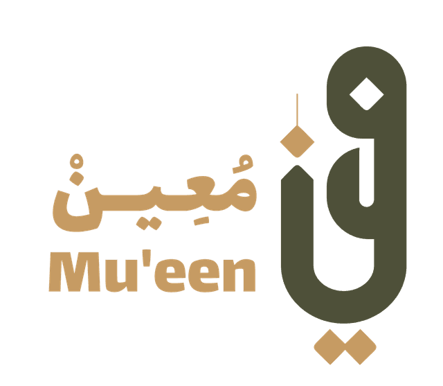 Mu'een Logo