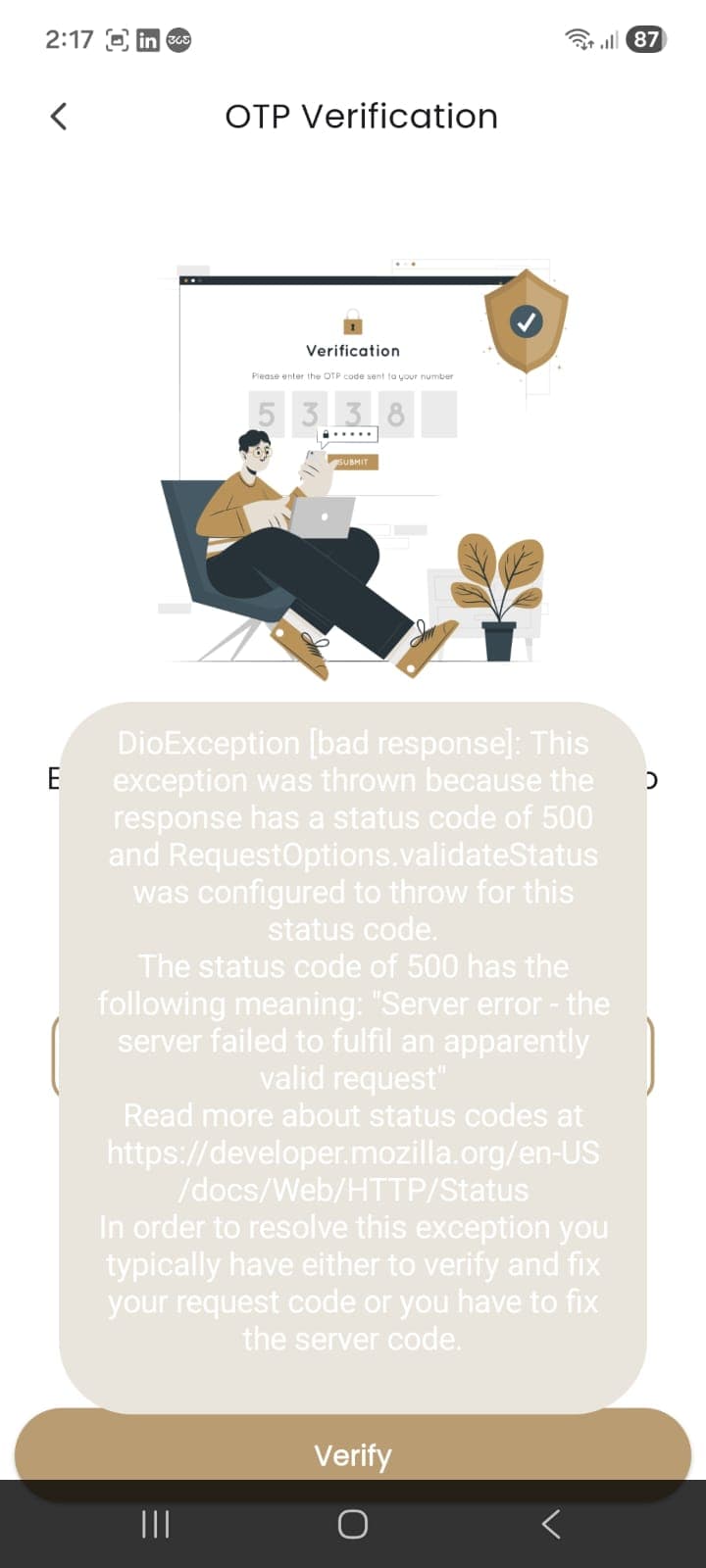 مطعم البشاير