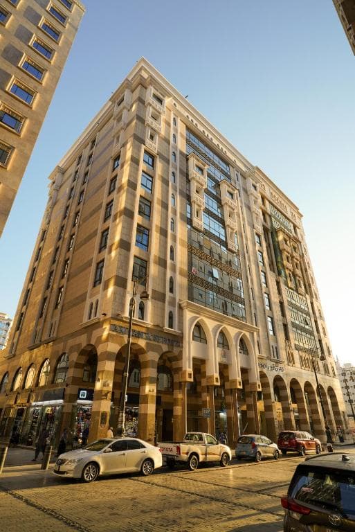 صنع في تريم