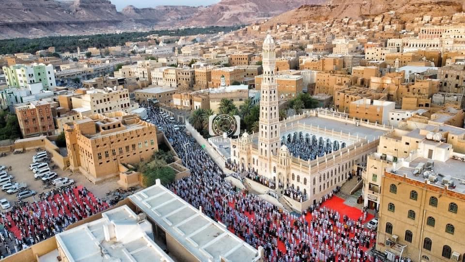 مسجد المحضار - تريم