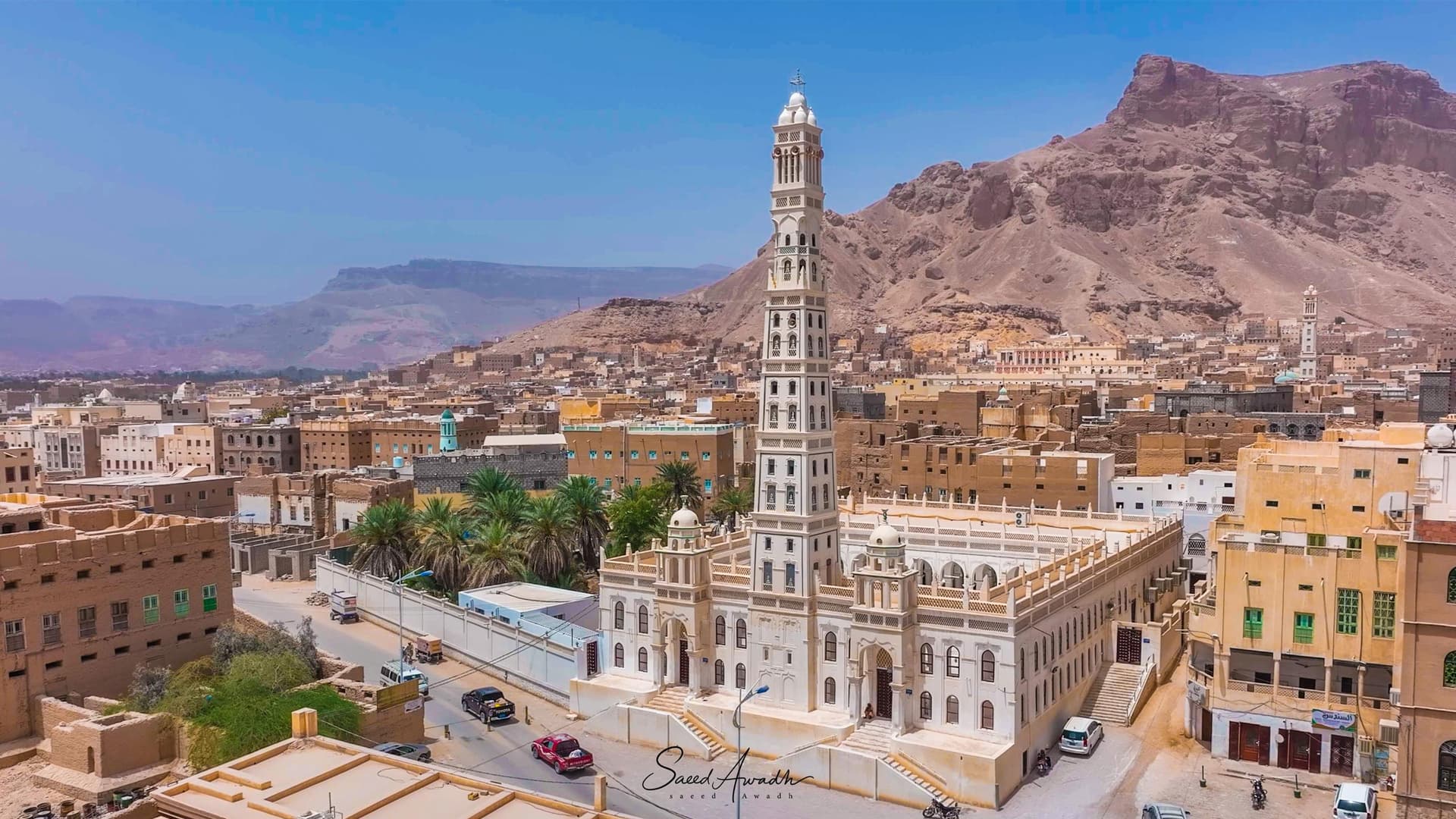 مسجد المحضار