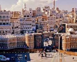 تريم - حضرموت